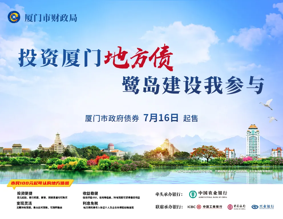 微信图片_20210722093146.png 微信图片_20210722093146.png