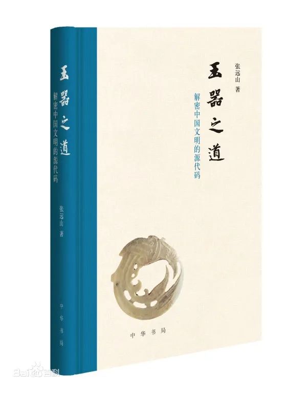 微信图片_20210811090802.jpg 微信图片_20210811090802.jpg
